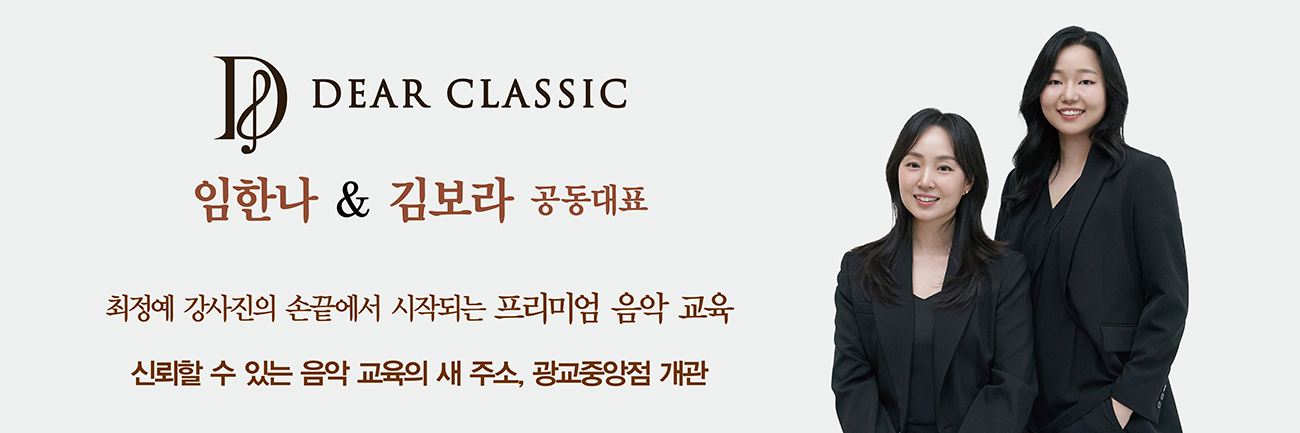 visual